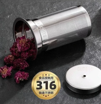 316 Stainless Steel Tea Strainer Health Pot Filter Net Tea Leaf and Flower Tea Filter Built-In Tea Separator Food Grade