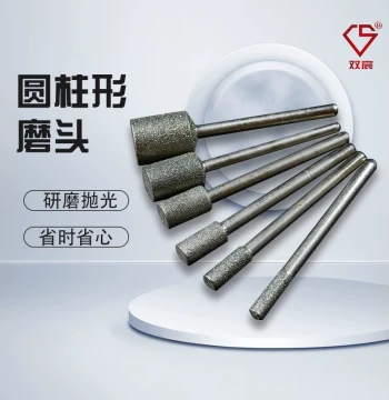 Electroplated Diamond Grinding Head, Diamond Grinding Rod 120#, Alloy Grinding for Wenwan Jade Stone Hole Enlargement, Polishing, and Burr Removal