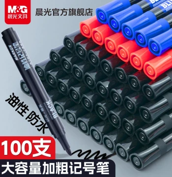 M&G Chisel Tip Marker Quick-Dry Oil-Based Red Blue Black Color Pen Round Tip Plug-in Waterproof Fade-Resistant Liner Pen Express Logistics Construction Office Business Note Smooth Wear-Resistant Marker