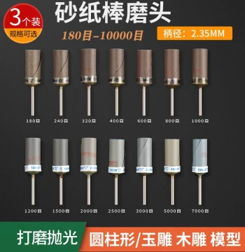 Sanding Stick and Ring Attachments for Rotary Tools – Woodworking and Polishing Accessories