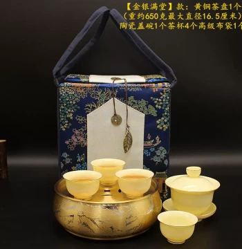 Pure Brass Portable Travel Tea Set with Gaiwan and Tea Tray