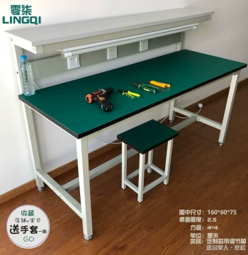 Anti-Static Drawer Socket with Light Operation Table Production Line Inspection Welding Repair Cutting Detachable Work Desk