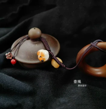 Bodhi Root and Osmanthus Handwoven Teapot Cord – Heat-Resistant and Drop-Protective Lid Rope for Yixing Teapots, Chinese Rustic Style Decorative String