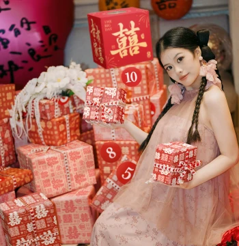 Wedding Wrapping Paper Double Happiness Gift Gift Box Thickened Large Size Packing Paper Wedding Floor Stack Atmosphere Lottery Box