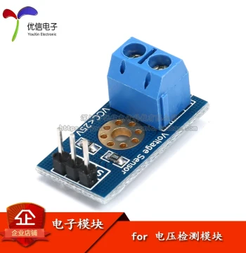 [Youxin Electronics] Genuine Voltage Detection Module - Voltage Sensor