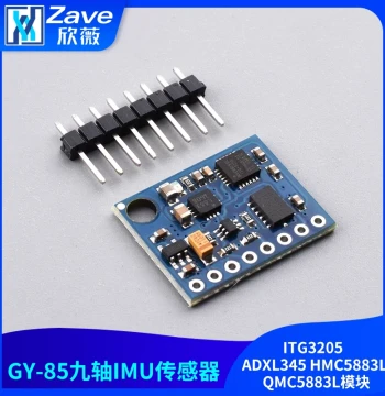 GY-85 9-Axis IMU Sensor Module ITG3205 ADXL345 HMC5883L QMC5883L