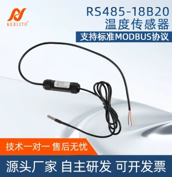 RS485 Temperature Sensor 18B20 Waterproof Probe Transmitter Serial Temperature Measurement Modbus Acquisition Communication Module