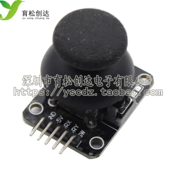 Dual-Axis Joystick Module PS2 Game Controller Sensor Electronic Building Blocks