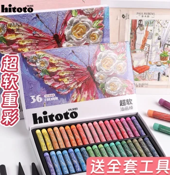 HITOTO Oil Pastel Set Super Soft Heavy Color 36 Colors 48 Colors Macaron Series Middle School Kindergarten Art Drawing Dedicated White Oil Chalk Soft Crayon Painting Paper Scraper Tool Complete Set