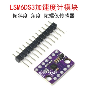 LSM6DS3 Accelerometer Module Tilt Angle Gyroscope Sensor with FIFO IIC/SPI Interface