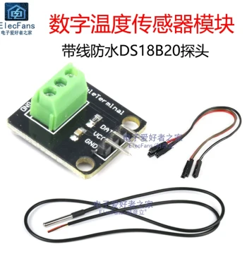 Wired Waterproof Probe DS18B20 Temperature Detection Module Programmable Digital Temperature Sensor Thermostat Switch