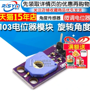103 Potentiometer Module Rotary Angle Sensor SV01A103AEA01R00 Trim Potentiometer Circuit Board