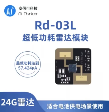 Ai-Thinker 24GHz Millimeter-Wave Ultra-Low-Power Radar Sensing Module Rd-03L, Human Presence Sensor
