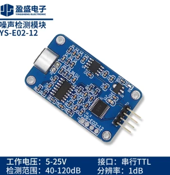 Decibel Noise Detection Module Sound Pressure Sensor Compact Serial TTL