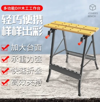 Foldable Woodworking Workbench Saw Station, Multi-Function Manual Tool Push Table with Portable Bench Saw and Small Operation Desk