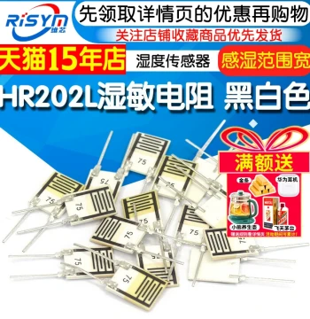 Humidity Sensitive Resistor CJ-HJ31A Humidity Sensor 23A 3180 Humidity Chip HR202L Humidity Module Sensing