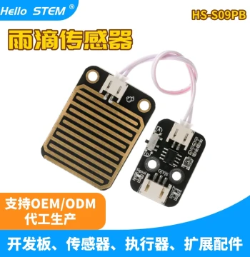 Raindrop Detection Module Rain Sensor Weather Module Water Level Display