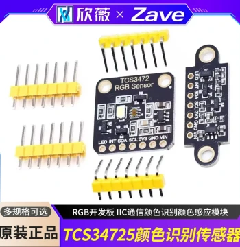 TCS34725 Color Recognition Sensor, RGB Development Board, IIC Communication Color Sensing Module