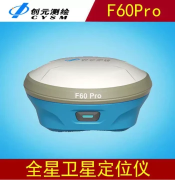 Suzhou First Light Chuangyuan Surveying F60pro GNSS Professional Engineering Measurement GPS Receiver RTK Surveying Instrument