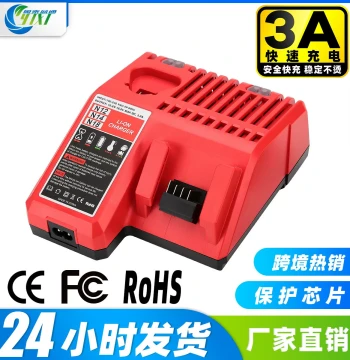 Fast Combo Charger Compatible with Milwaukee M12-18FC, M12 Charger, and M18 Charger