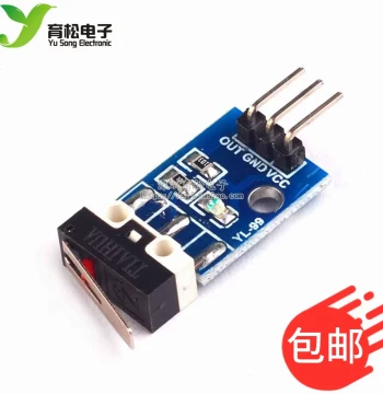 Electronic Building Blocks Collision Sensor Smart Robot Collision Switch Collision Module Microcontroller Module