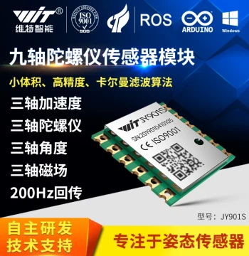 MPU9250 Acceleration Angle Sensor Digital Gyroscope Magnetic Tilt Module with MPU6050 and JY901 Support