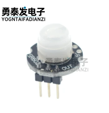 Miniature SR602 Small PIR Human Body Infrared Sensor Module, Pyroelectric Probe, Induction Switch Sensor PI