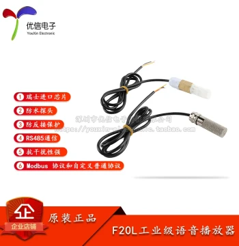 XY-MD03/04 Temperature & Humidity Sensor Transmitter RS485 Data Logger Module PE/Metal Waterproof Probe