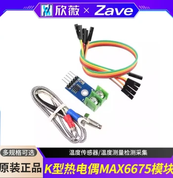 Type K Thermocouple MAX6675/MAX31855 Module Temperature Sensor Measurement and Data Acquisition