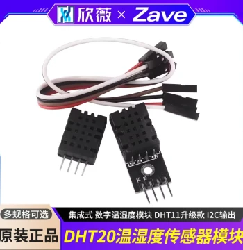 DHT20 Temperature and Humidity Sensor, Integrated Digital Temperature and Humidity Module, Upgraded DHT11, I2C Output