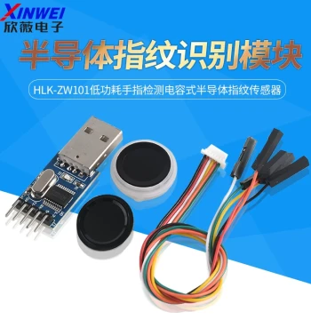 Hi-Link Fingerprint Recognition Module HLK-ZW101, Capacitive Semiconductor Finger Detection Sensor