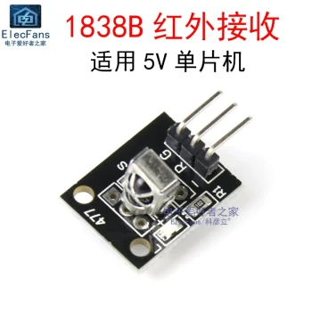 VS1838B IR Remote Receiver Module HX1838 IR Sensor for Microcontroller Development Boards