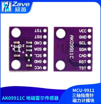 MCU-9911 AK09911C Geomagnetic Hall Sensor 3-Axis Compass Magnetometer Module