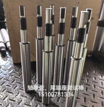 Machine Tool Test Bar Motor Alignment Bar Motor End Tailstock Lead Screw Alignment Bar Spindle Mandrel BT Morse Taper Shank Metric