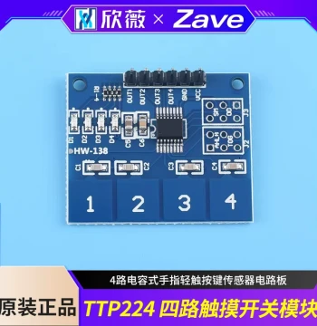 TTP224 4-Channel Touch Switch Module 4-Way Capacitive Finger Touch Sensor Circuit Board