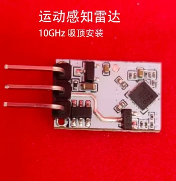 Xinkaida 10GHz Millimeter Wave Radar Human Presence Sensor Module Smart Non-Contact RD102