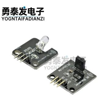 Electronic Building Blocks IR Emitter Module Infrared Sensor for Smart Robot Car Accessories
