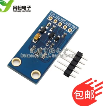 Digital Light Intensity Illuminance Sensor BH1750FVI Module GY-30