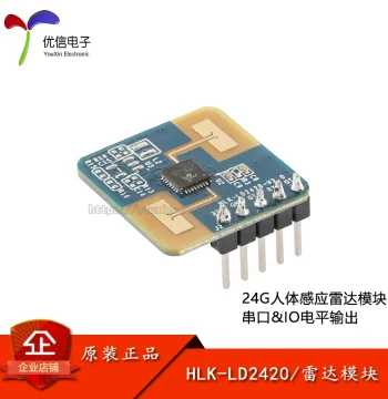 Original Genuine LD2420-24G Millimeter Wave Radar Human Micro-Motion Detection Module Smart Sensor