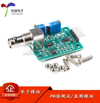 pH Value Testing Acquisition Acidity-Alkalinity Sensor Monitoring Module pH 0-14 Non-Rechargeable Electrode Probe