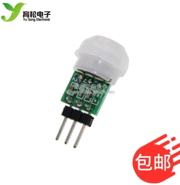 HC-SR312 Mini PIR Motion Sensor Module Infrared Pyroelectric Human Body IR Sensor