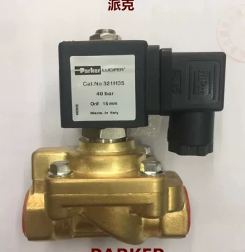 Genuine USA PARKER 321H35 321H36 Blow Molding Machine Cutting Machine High-Pressure Solenoid Valve 40bar