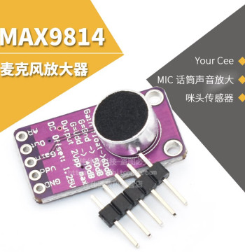 MAX9814 Microphone Amplifier Module with MIC Sensor for Sound Amplification