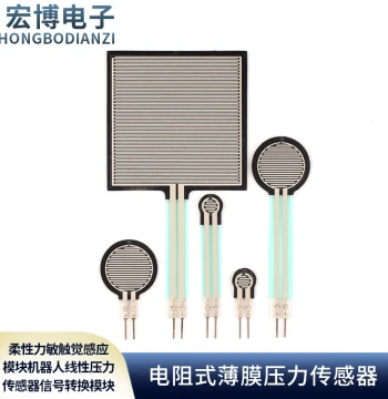 FSR402 Resistive Thin-Film Flexible Force-Sensing Tactile Module Robot Linear Pressure Sensor