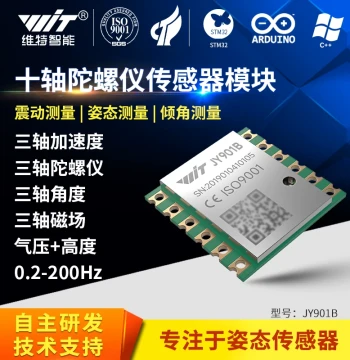 WitMotion High-Precision 10-Axis Accelerometer Gyroscope Module Magnetometer Barometer Angle Sensor JY901B