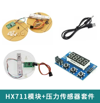 HX711 Pressure Sensor Weighing Scale Module with Digital Display 1KG/5KG/10KG/20KG