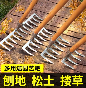 Traditional Heavy-Duty 9-Tooth Iron Garden Rake for Farm Weeding, Lawn Care, and Land Leveling