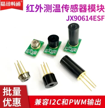 JX90614 IR Temperature Measurement Module Non-Contact High-Precision High-Temperature Resistant Temperature Sensor Probe