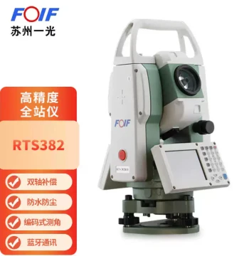 FIOF Suzhou First Light Total Station RTS112SL, Su-Yi-Guang RTS112SR10 Prism-Free 1000m Complete Set