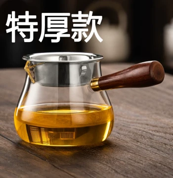 Thickened Side-Handle Heat-Resistant Glass Fairness Cup with Integrated Strainer for Kung Fu Tea